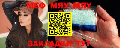 MDMA Premium VHQ Краснокаменск