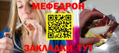 MDMA Premium VHQ Краснокаменск