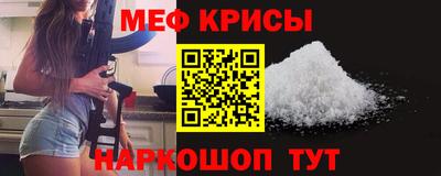 MDMA Premium VHQ Краснокаменск