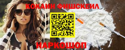 MDMA Premium VHQ Краснокаменск