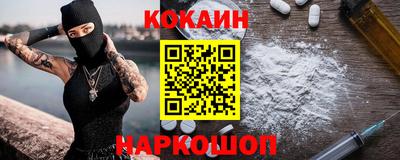 MDMA Premium VHQ Краснокаменск