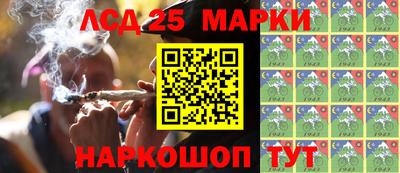 MDMA Premium VHQ Краснокаменск