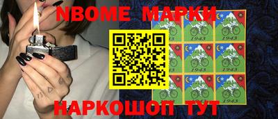 MDMA Premium VHQ Краснокаменск