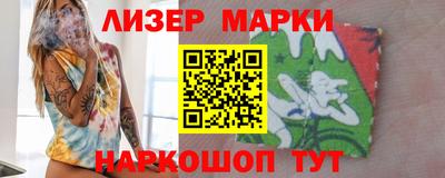 экстази Краснознаменск