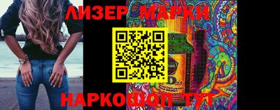MDMA Premium VHQ Краснокаменск