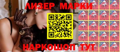 дмт Краснодар