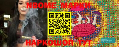 MDMA Premium VHQ Краснокаменск