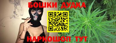 дмт Краснодар