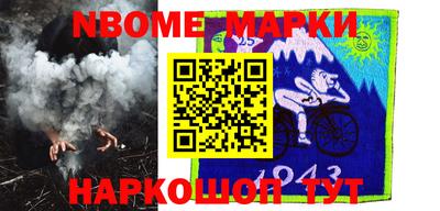 MDMA Premium VHQ Краснокаменск