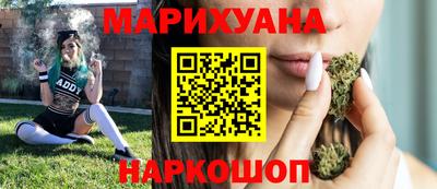 экстази Краснознаменск