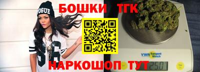 экстази Краснознаменск