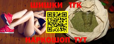 MDMA Premium VHQ Краснокаменск