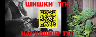 экстази Краснознаменск