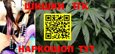 MDMA Premium VHQ Краснокаменск