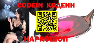 MDMA Premium VHQ Краснокаменск