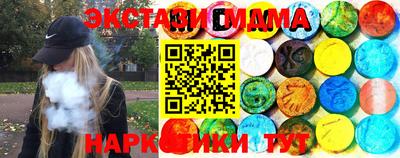 дмт Краснодар