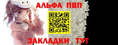 экстази Краснознаменск