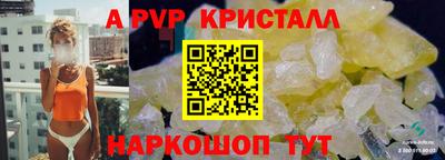 дмт Краснодар