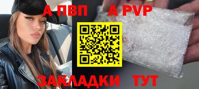 MDMA Premium VHQ Краснокаменск