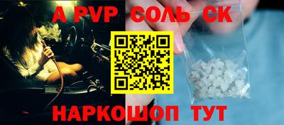 экстази Краснознаменск