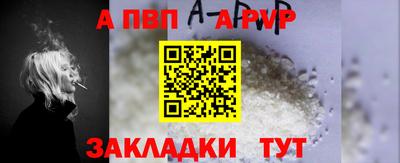 MDMA Premium VHQ Краснокаменск