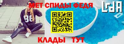 MDMA Premium VHQ Краснокаменск