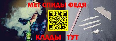 дмт Краснодар