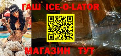 дмт Краснодар