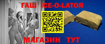 экстази Краснознаменск