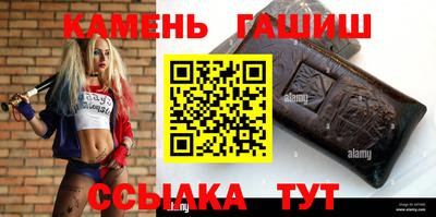 экстази Краснознаменск