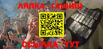 дмт Краснодар