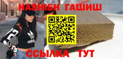 дмт Краснодар
