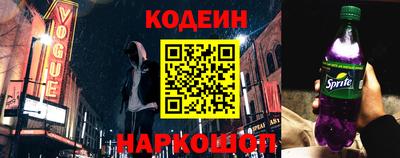 экстази Краснознаменск