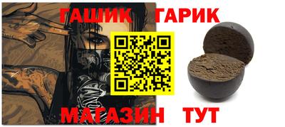 экстази Краснознаменск