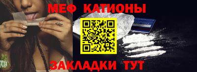 MDMA Premium VHQ Краснокаменск