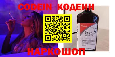 экстази Краснознаменск
