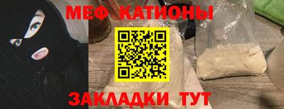 дмт Краснодар