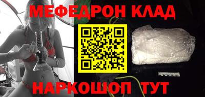 MDMA Premium VHQ Краснокаменск