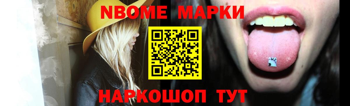 ЛСД экстази кислота  LSD-25 экстази ecstasy  KRAKEN вход  Вход с VPN  Когалым 